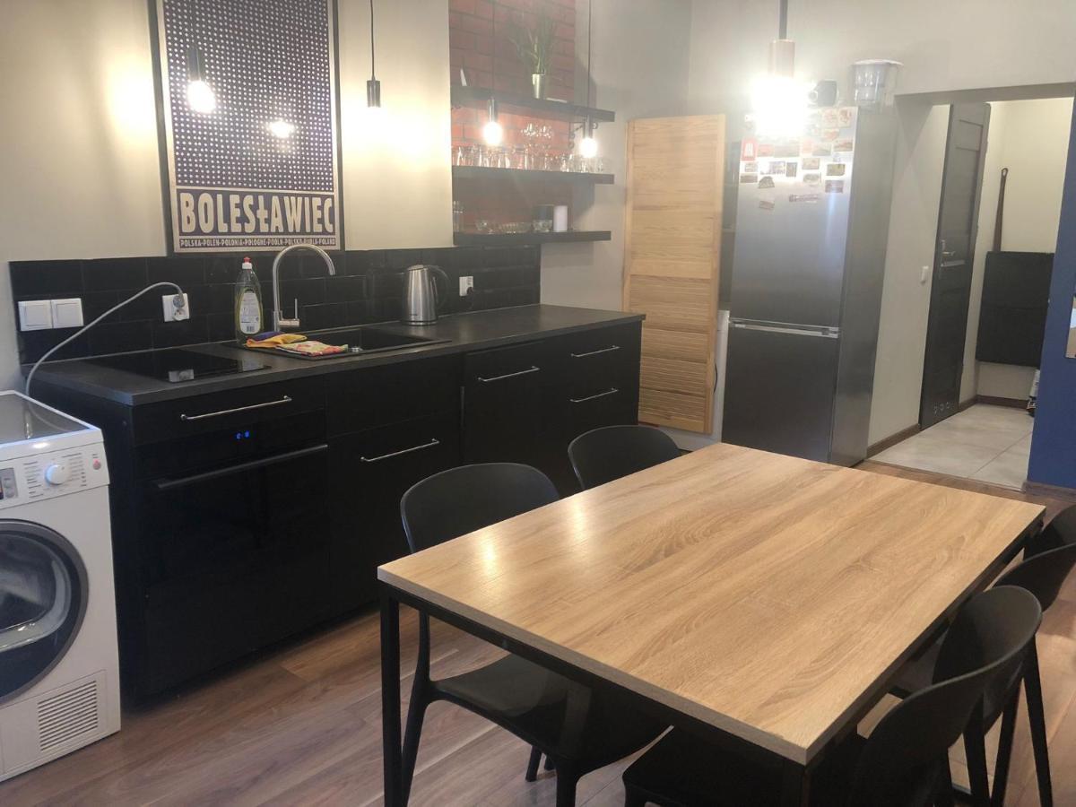Apartament Srodmiescie 1 Sypialnia Oraz 1 Salon Валбжих Екстериор снимка